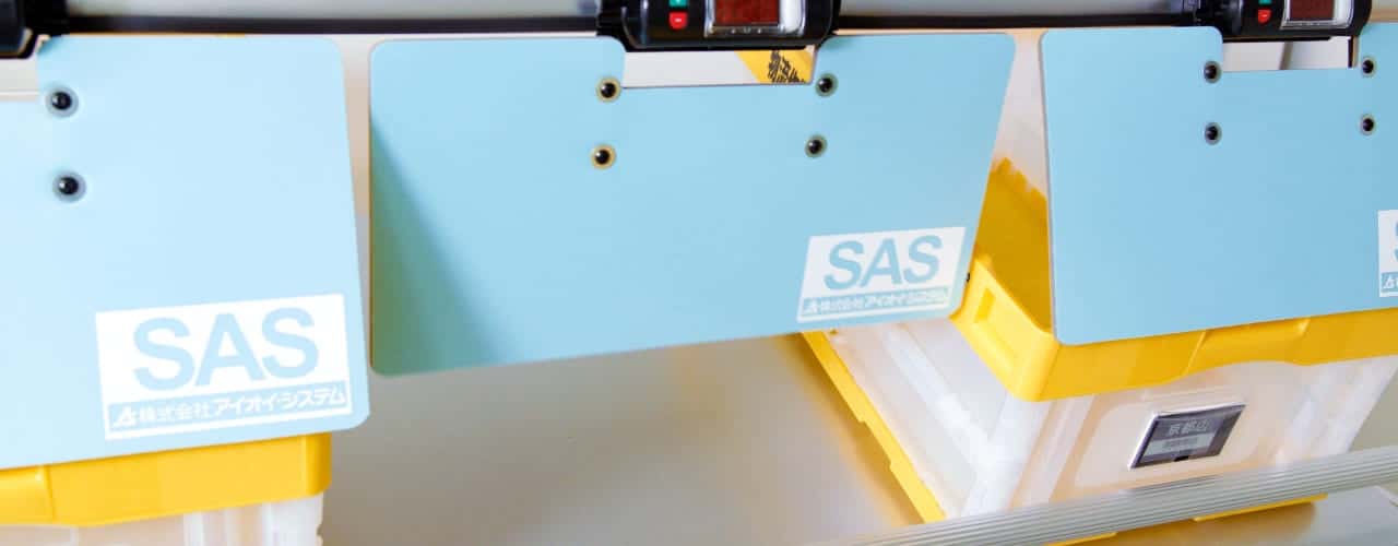 Manfaat Sistem Pick to Light